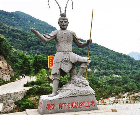 随州西游记旅游激情漂流