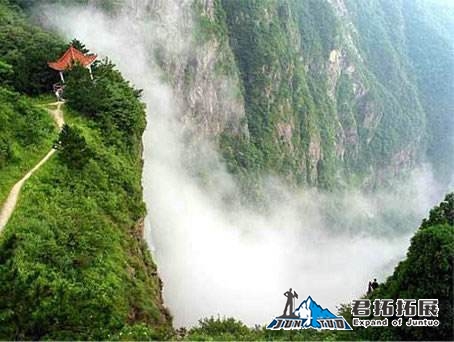 咸宁九宫山拓展基地