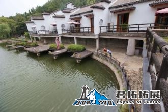 黄石保安九号养生山庄拓展基地