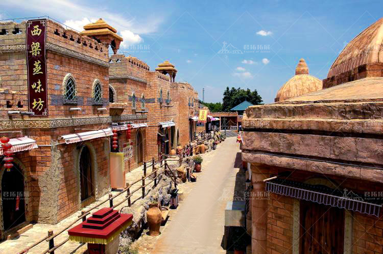 西游记西域风情街