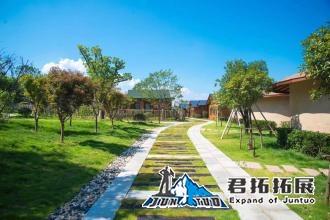 武汉东篱老屋度假村