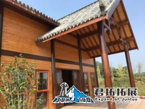 武汉东篱老屋度假村