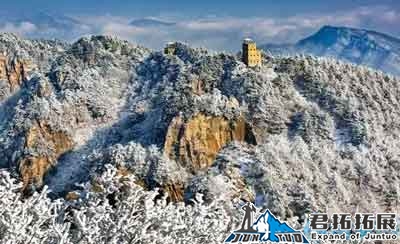 红安天台山拓展训练基地