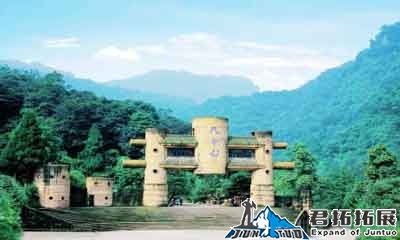 红安天台山拓展训练基地