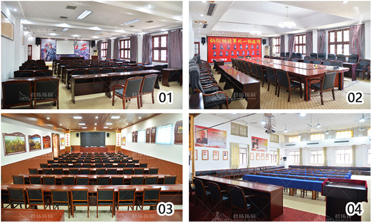 会议室01