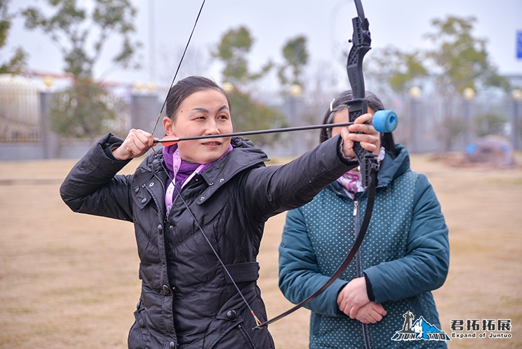 2019年民航湖北空管分局新春游园会