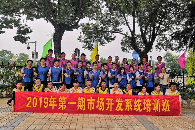 葛洲坝电力公司2019年团建拓展训练营