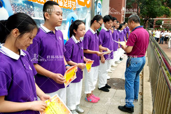 拦江堤中学军训拓展