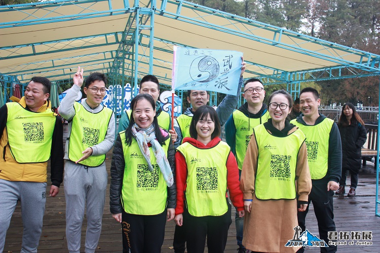 前霖实业 东湖沙滩浴场一日活动