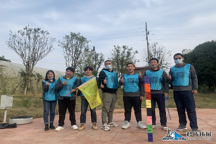 货拉拉紫薇一日团建活动