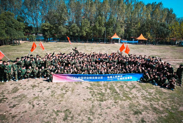 椰岛烫染金鹰200人魔鬼训练