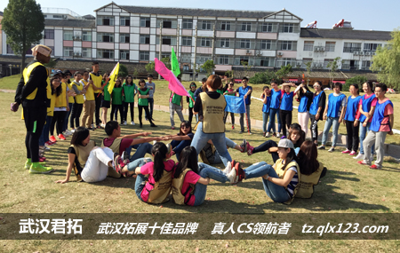 英孚教育武汉中心梁子岛户外拓展培训