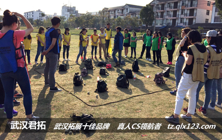 英孚教育武汉中心梁子岛户外拓展培训