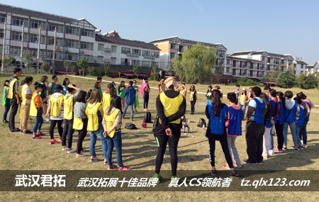 英孚教育武汉中心梁子岛户外拓展培训