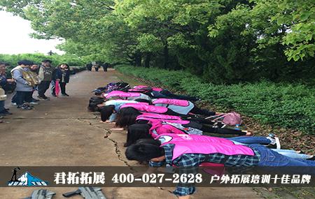 武汉青山年拓展,武汉拓展公司