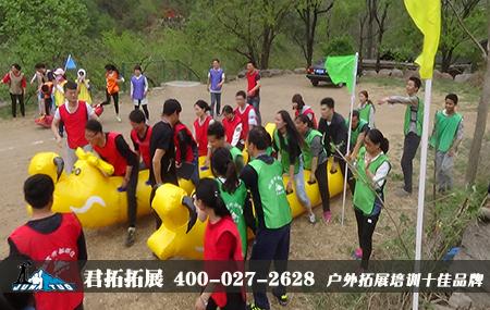 武汉青山年拓展,武汉拓展公司