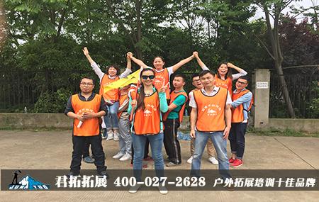 鄂州红莲湖拓展