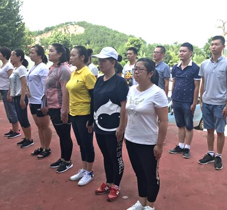 合教通教育科技云雾山户外拓展培训