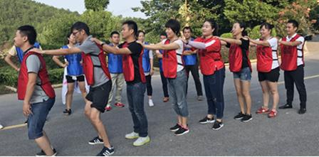 合教通教育科技云雾山户外拓展培训