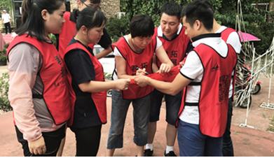 合教通教育科技云雾山户外拓展培训