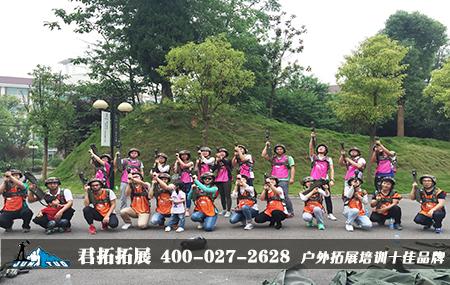 鄂州红莲湖拓展