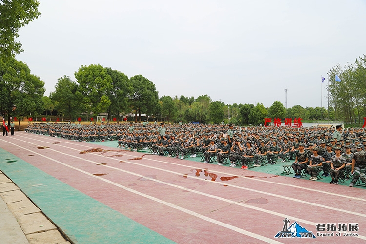 武汉市财政学校红心教育基地军训