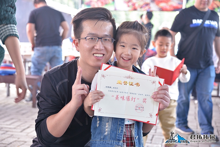 宋妈妈早教园紫薇都市田园第八届爸爸带我去秋游