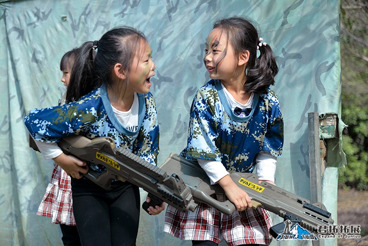 宋妈妈早教园紫薇都市田园第八届爸爸带我去秋游