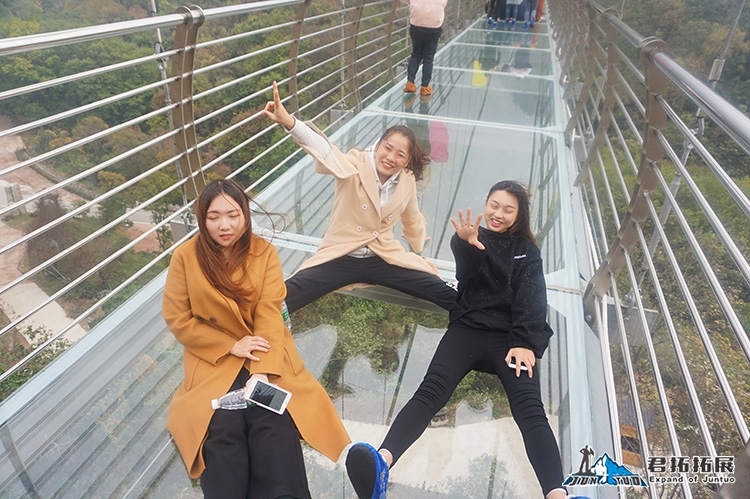 武汉市汉阳区教育局木兰云雾山素质拓展培训