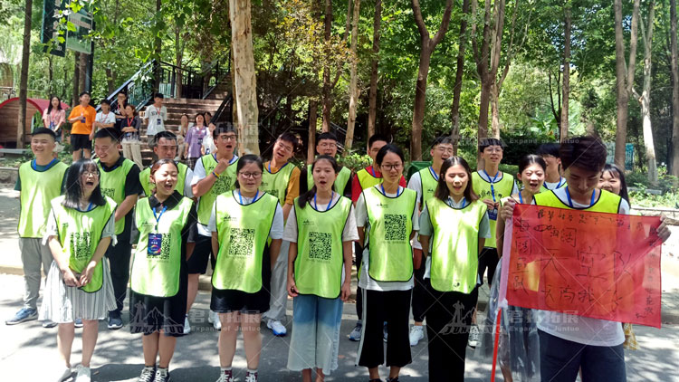 武汉生物工程学院校内拓展培训