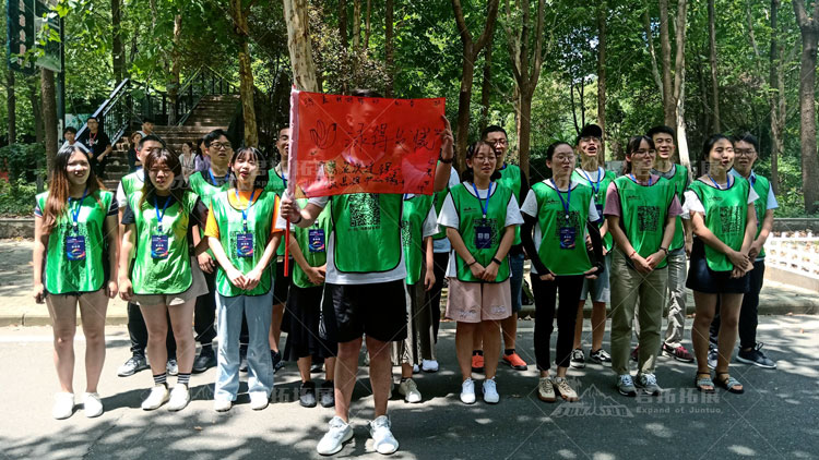 武汉生物工程学院校内拓展培训