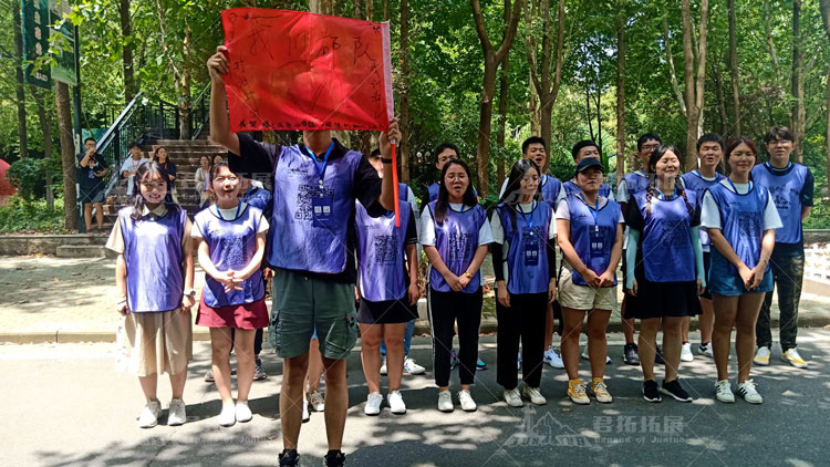 武汉生物工程学院校内拓展培训