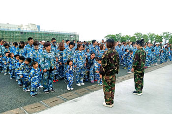 国防园迎军云亲子拓展活动