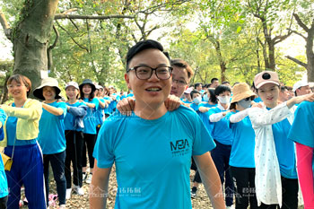 中国质地大学金龙水寨MBA和MPA学员素质培训