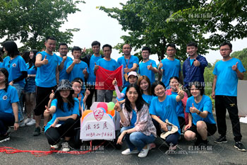 中国质地大学金龙水寨MBA和MPA学员素质培训