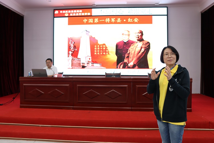 武汉理工大学 红安教育学习活动