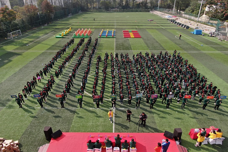 新东方趣味运动会