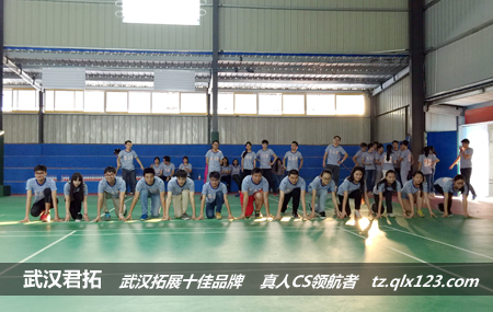 58同城红安春晓农场拓展培训