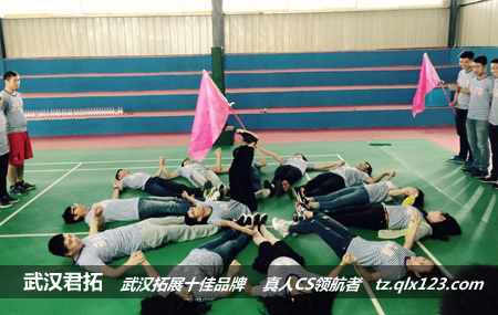 58同城红安春晓农场拓展培训