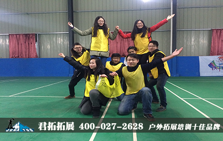 武汉为尚展示红安春晓农庄企业年会拓展