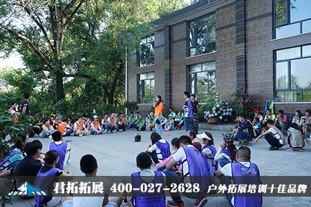 天紫湖拓展培训