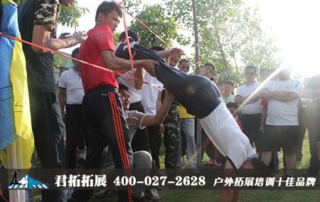 黄陂田田素质拓展基地