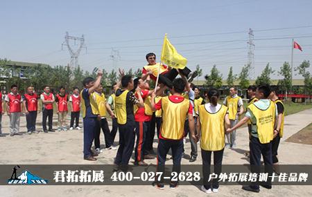 黄陂田田素质拓展基地