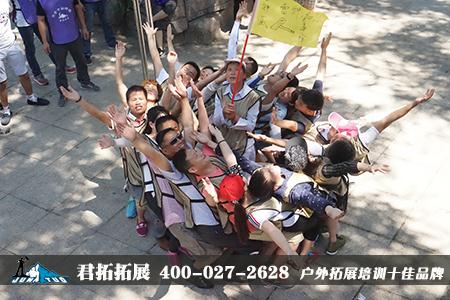 天紫湖拓展培训