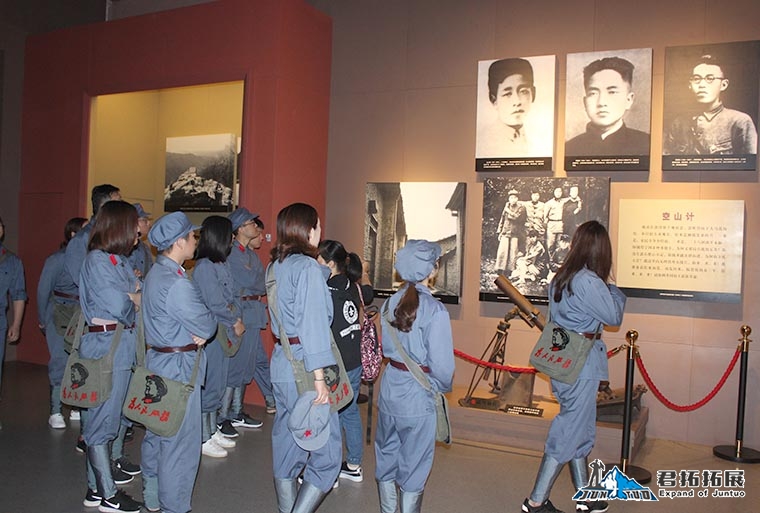 美好置业井冈山党建活动