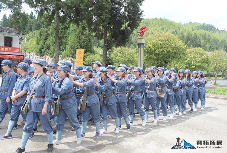 美好置业井冈山党建活动