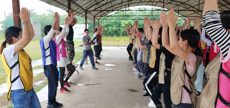 融创中国华中区域2019年第2期新员工集训