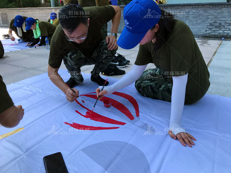 万吉物业2019双峰山徒步拓展