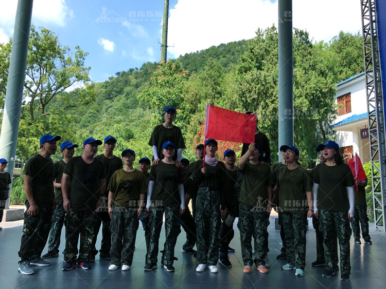 万吉物业2019双峰山徒步拓展