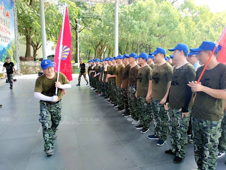 万吉物业2019双峰山徒步拓展